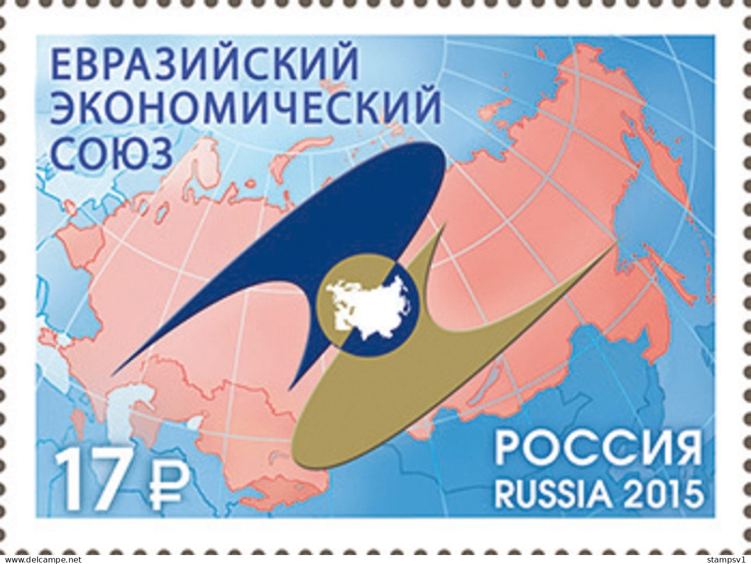 Russia 2015 Eurasian Economic Community. Mi 2169 - Nuovi
