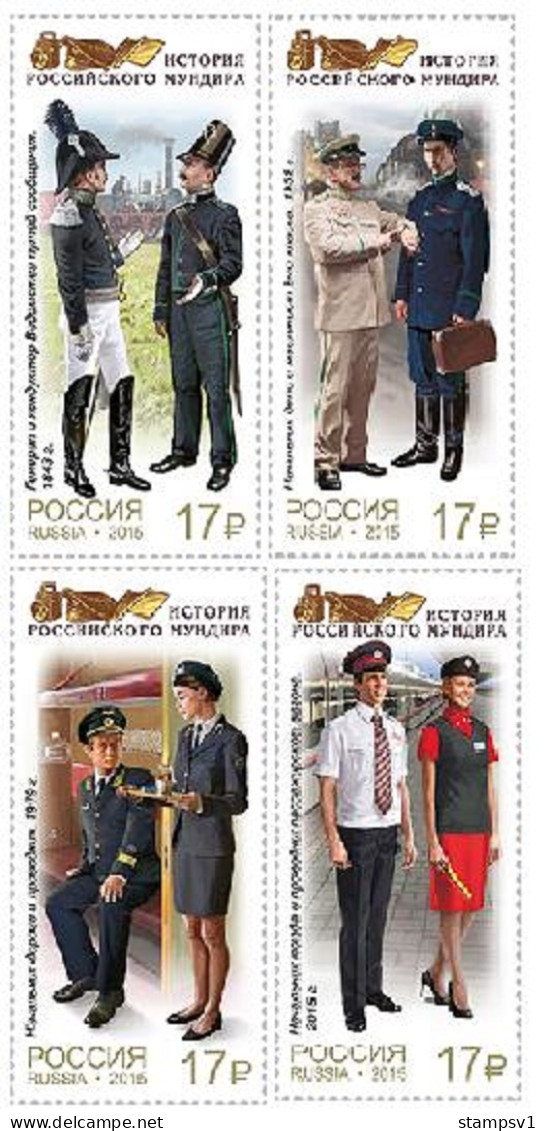 Russia 2015 Uniform Jackets Of Railway Transport Officials. Mi 2199-202 - Nuevos