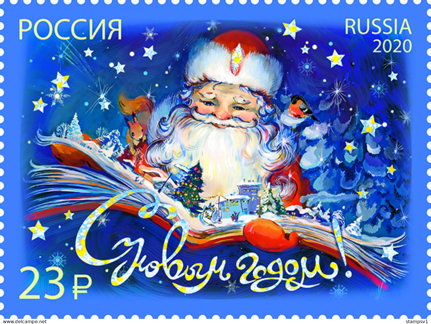 Russia 2020 Happy New Year! Tip II - Nuevos