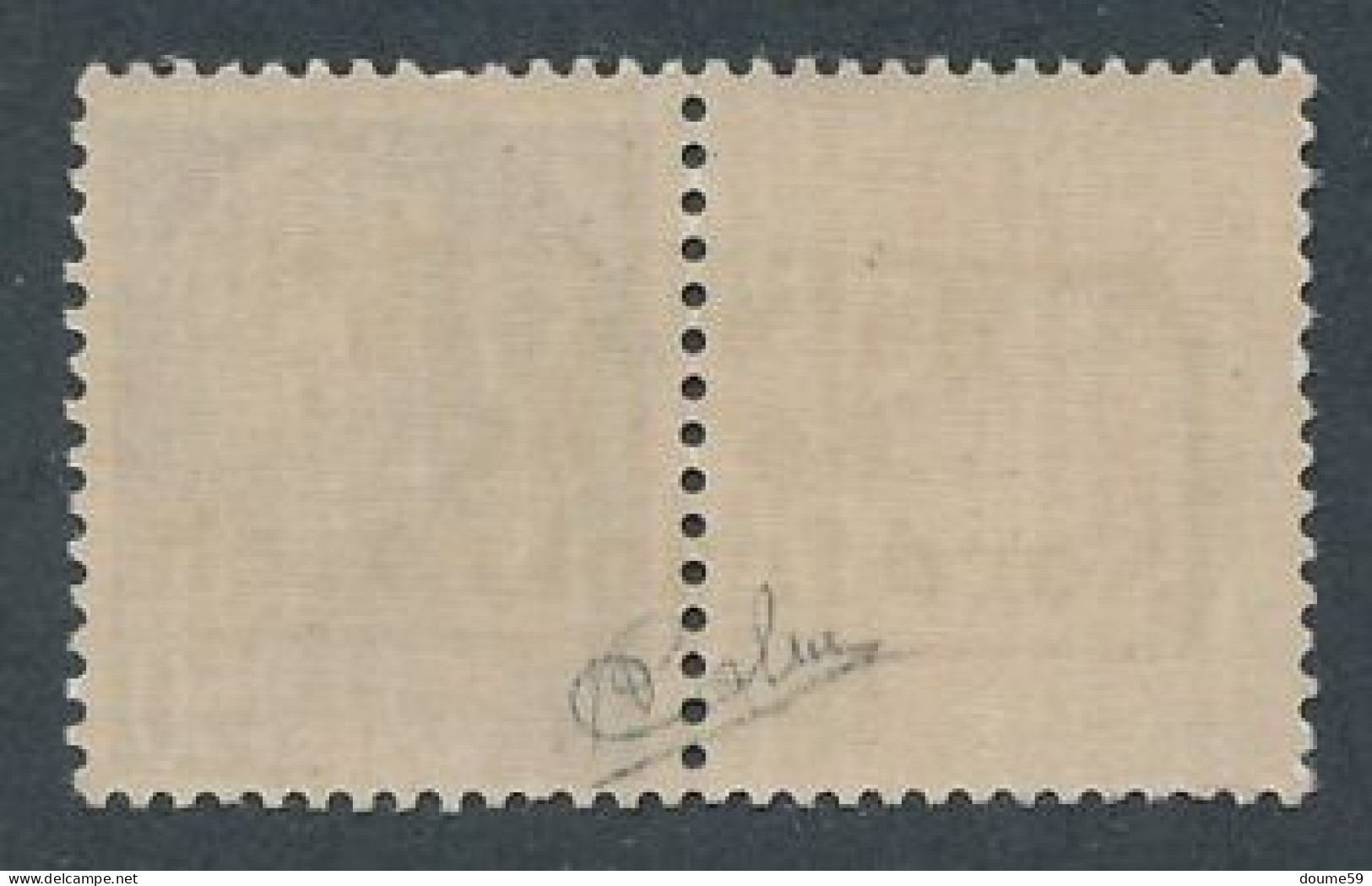 AB-516: FRANCE:  Guerre N°4** Signé - War Stamps