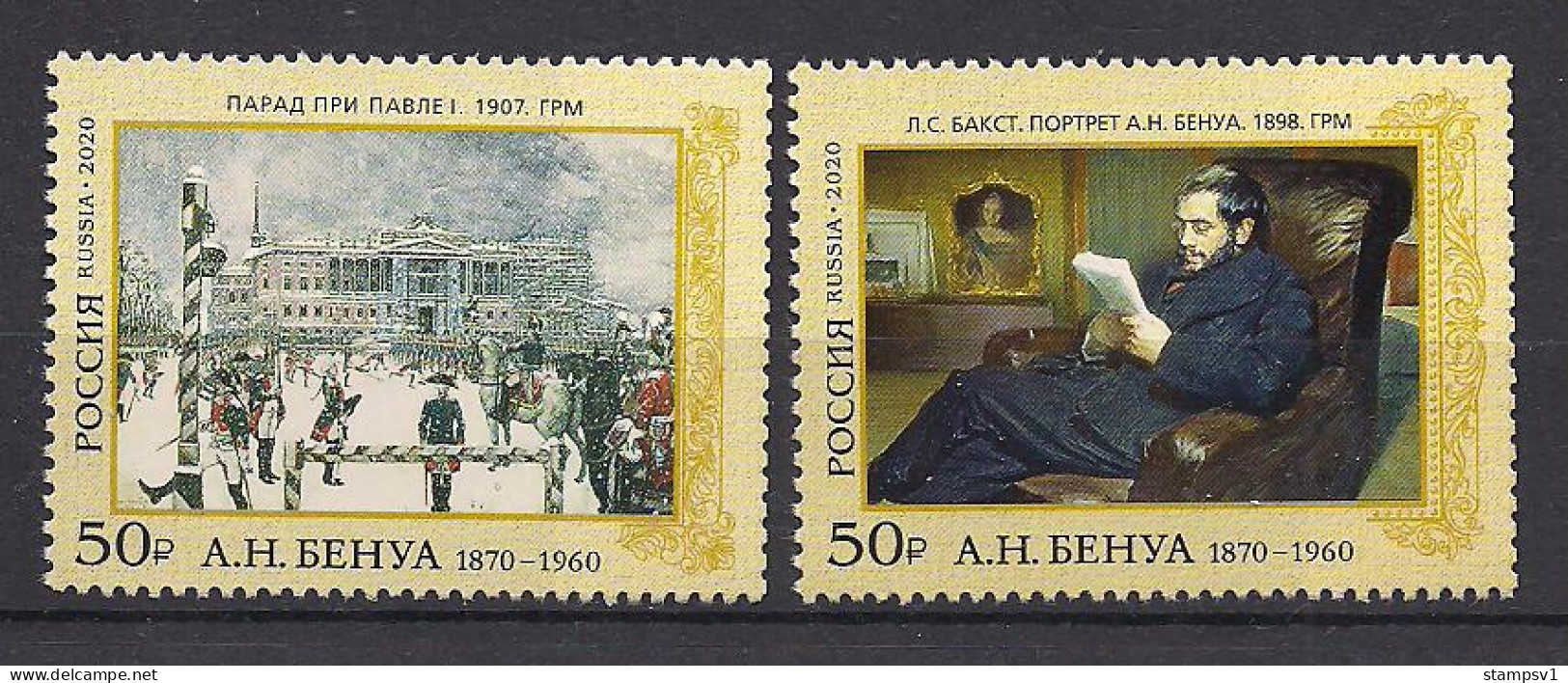 Russia 2020 150th Birth Anniversary Of Aleksander N. Benois. Mi 2854-55 - Unused Stamps