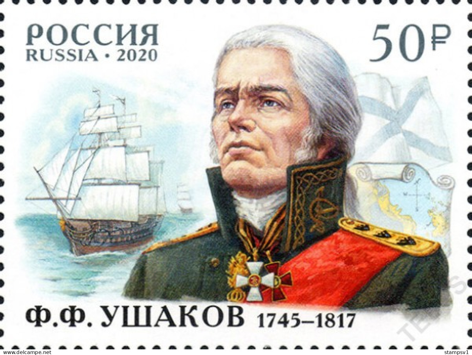 Russia 2020 275th Birth Anniversary Of Admiral F. Ushakov. Mi 2858 - Nuevos