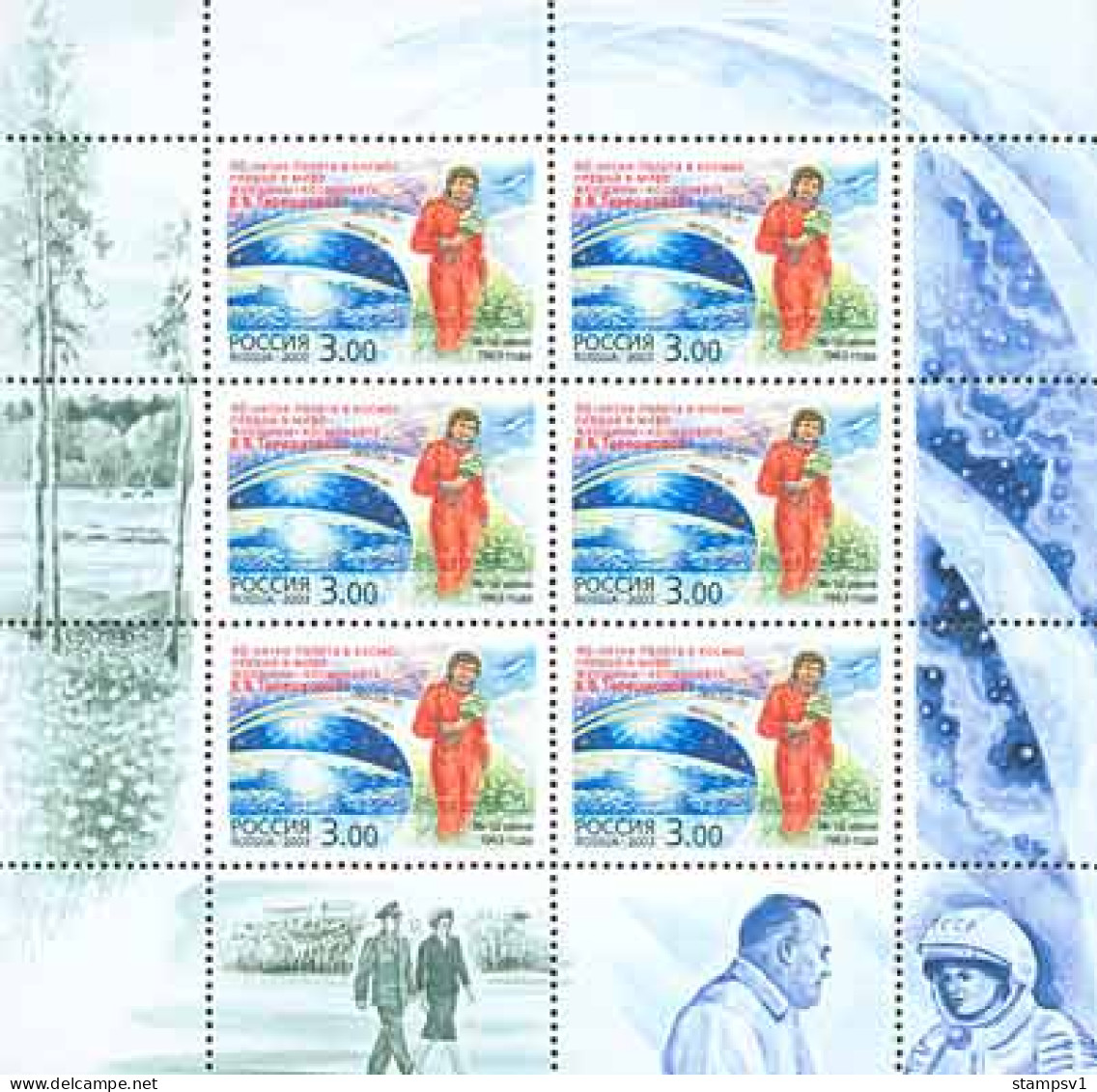 Russia 2003 40th Anniversary Of Woman's First Space Flight. Mi 1088Klb - Unused Stamps