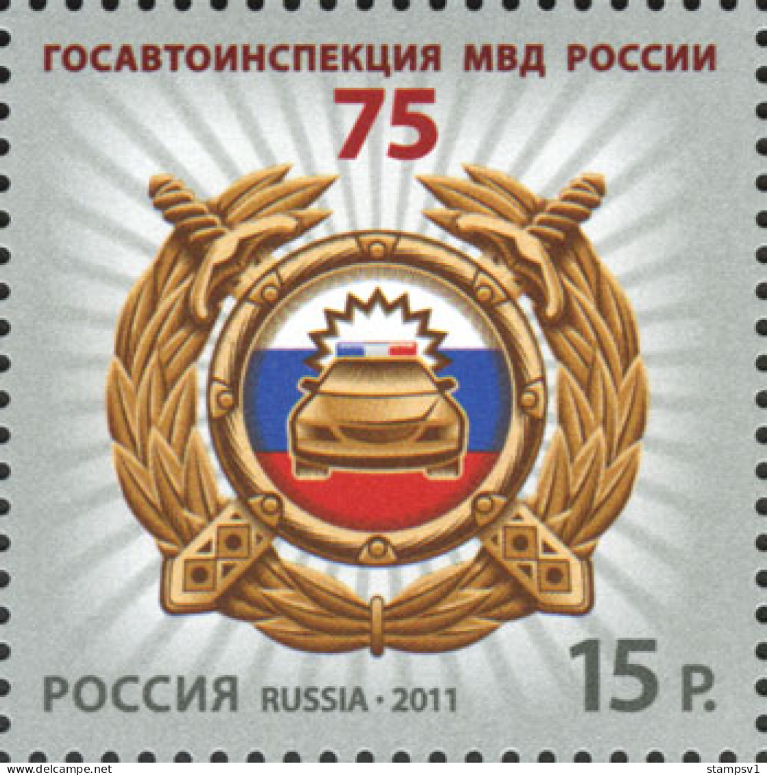 Russia 2011  75th Of Traffic Police. Mi 1727 - Neufs