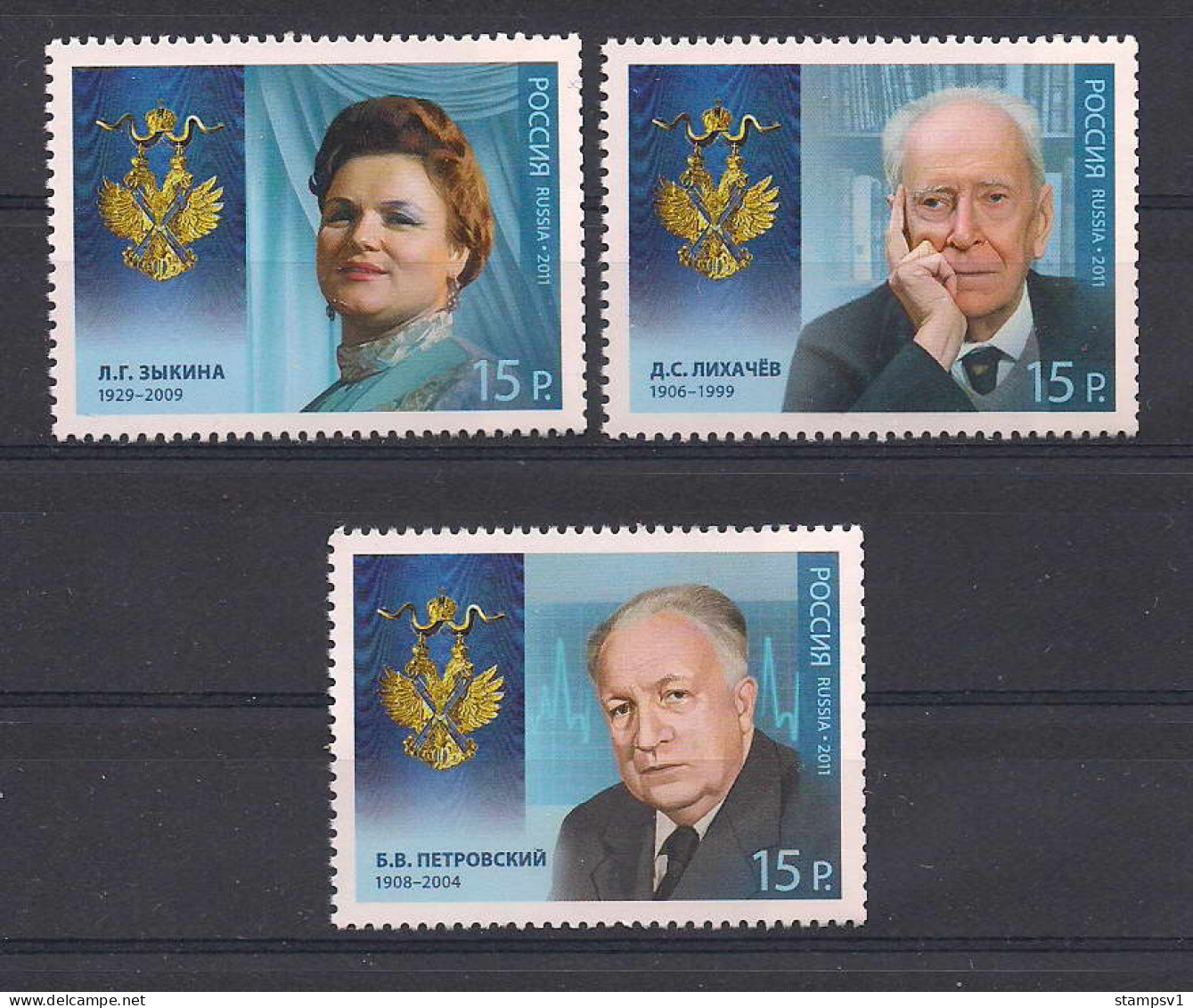 Russia 2011 Cavaliers Of The Order Of Saint Andrew. Mi 1740-42 - Ongebruikt
