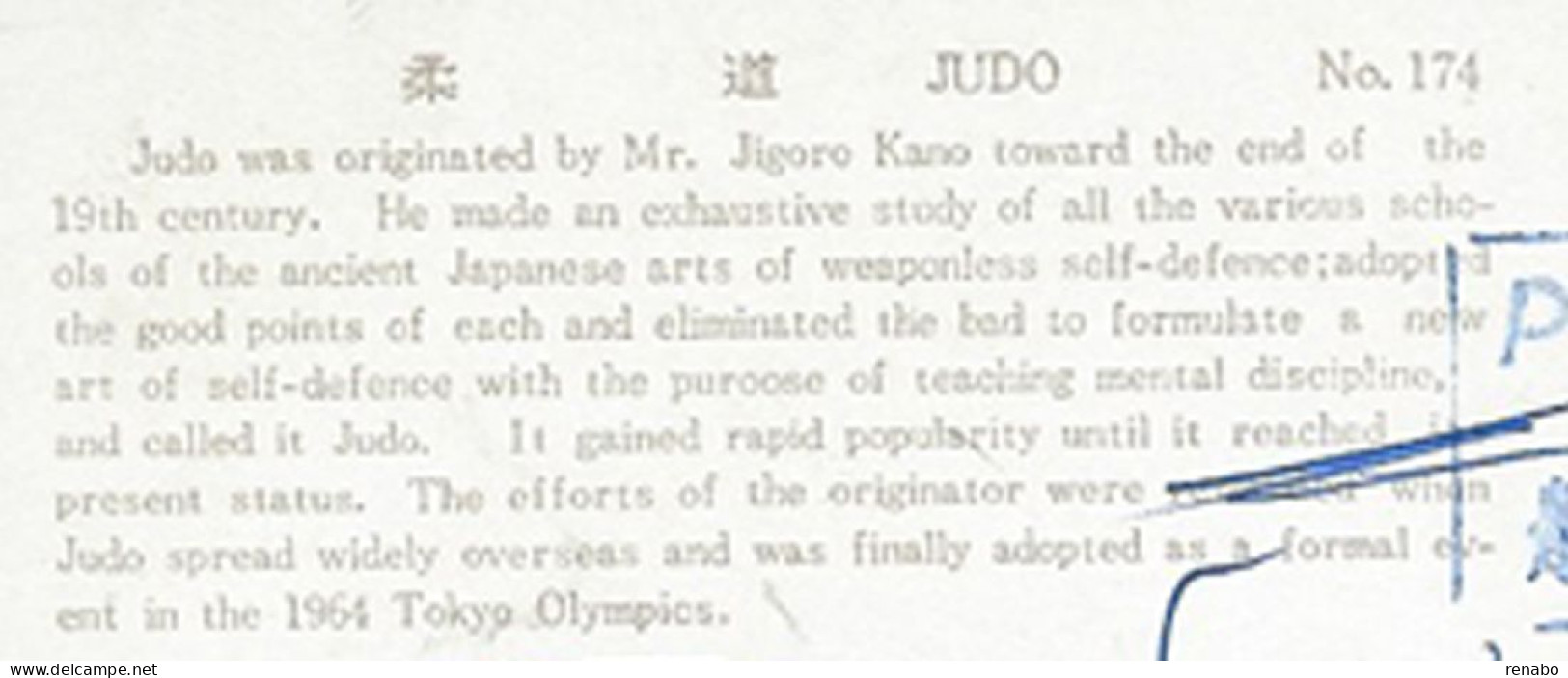 Japon, Japan, Giappone 1966 To Italy; Judo: Art Of Self-defence, Formal In The 1964 Tokyo Olympics. - Martial