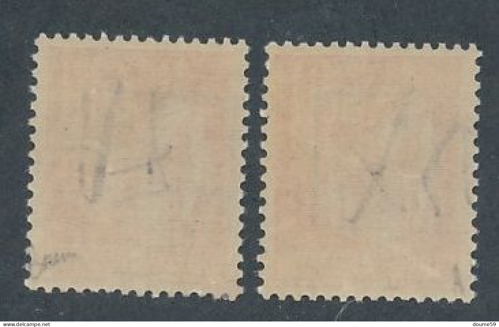 AB-518: FRANCE:  Guerre N°6* Séparé (Hélas) Signé - War Stamps