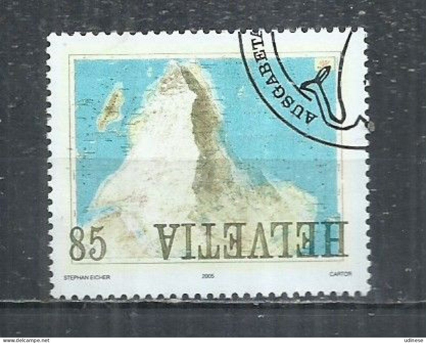 SWITZERLAND 2005 - STEPHAN EICHER - WONDERFUL SYMPHONY - USED OBLITERE GESTEMPELT USADO - Used Stamps