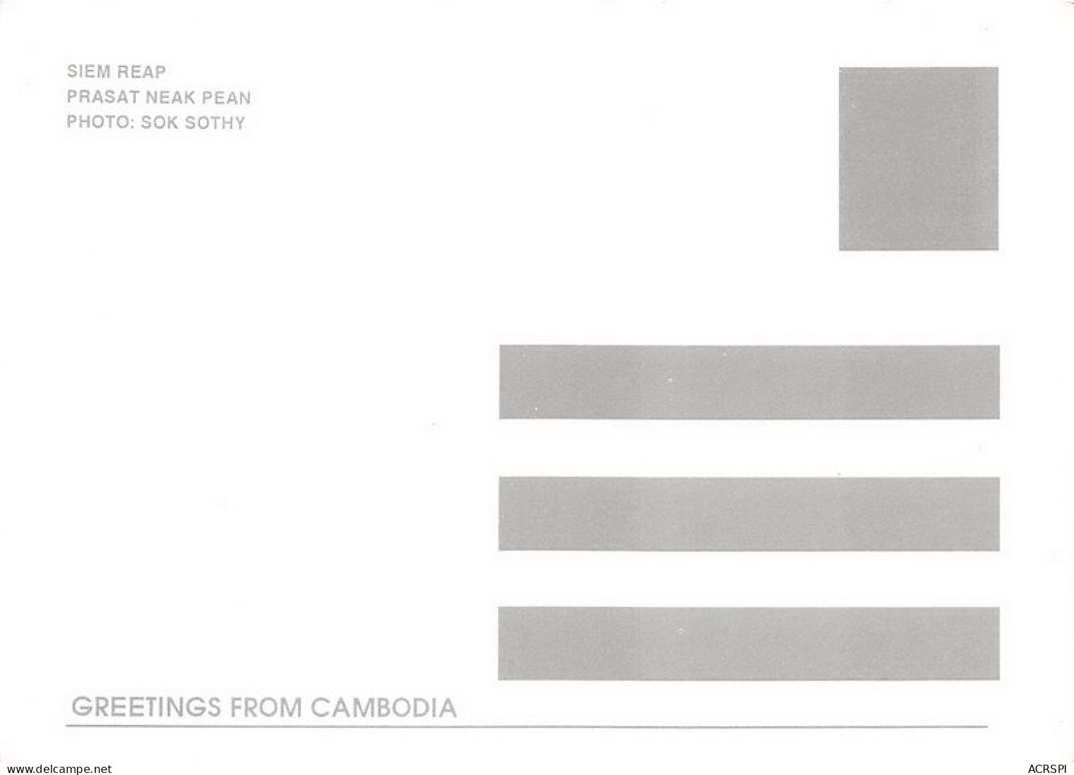 CAMBODGE CAMBODIA Siem Reap Prasat Neak Pean 26(scan Recto-verso) MA1406 - Cambodge