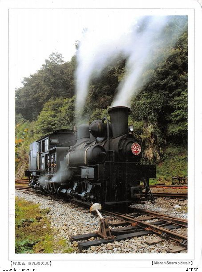 TRAINS LOCOMOTIVE ALISHAN Steam Old Train 9(scan Recto-verso) MA1401 - Trains
