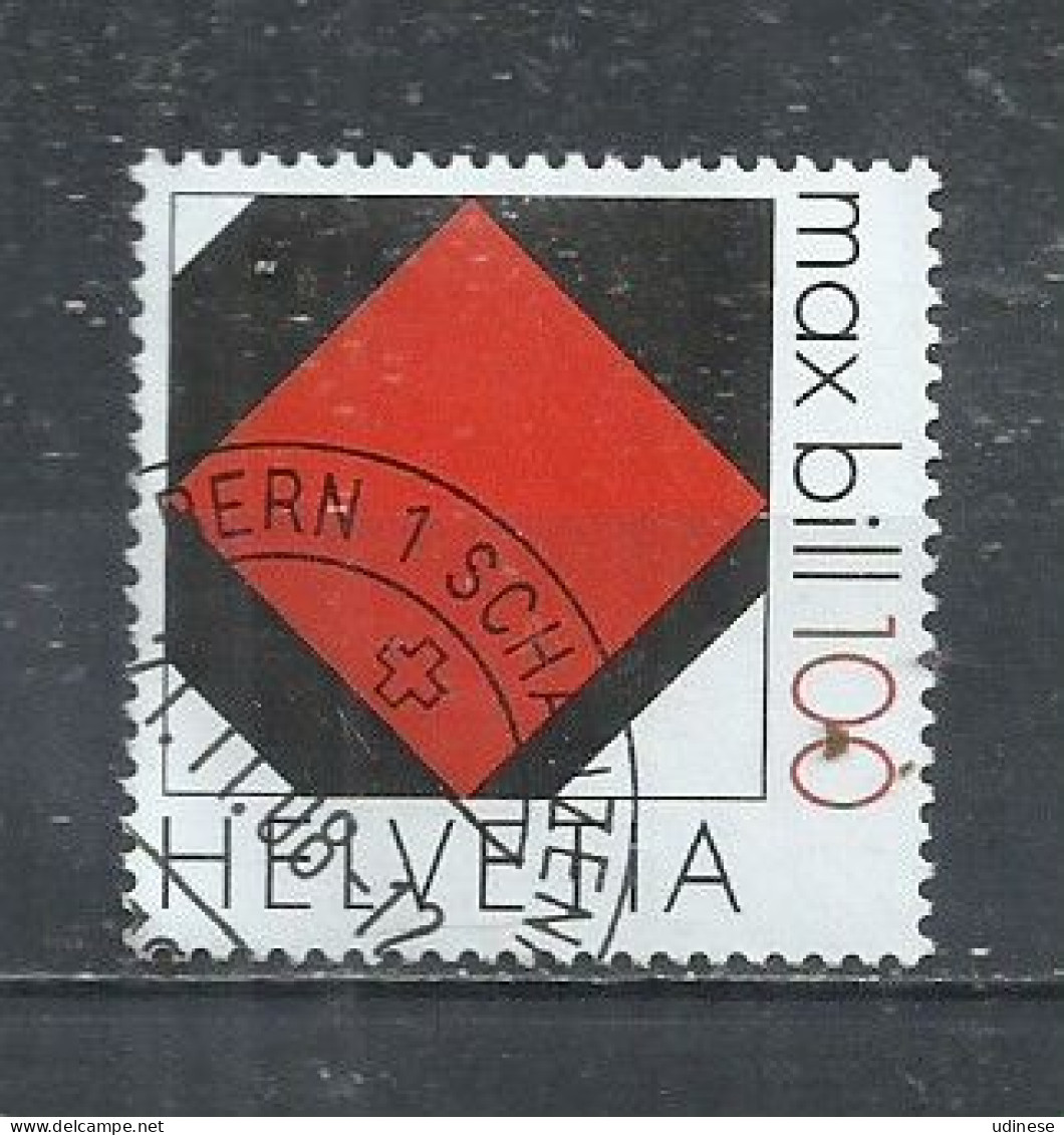 SWITZERLAND 2008 - CONCRETE ART - RED SQUARE  BY MAX BILL - USED OBLITERE GESTEMPELT USADO - Used Stamps