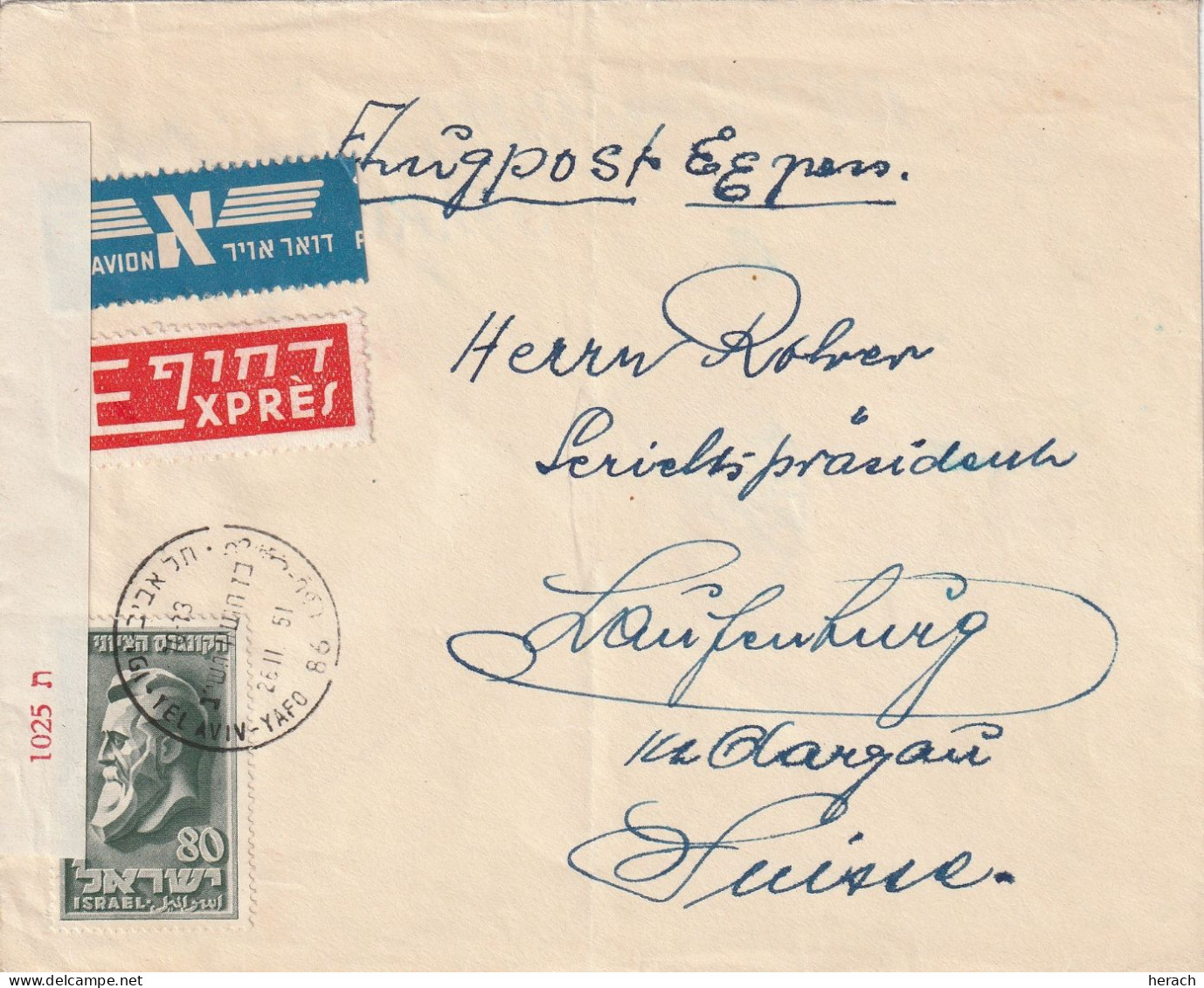 Israël Lettre Par Exprès Censurée Pour La Suisse 1951 - Brieven En Documenten