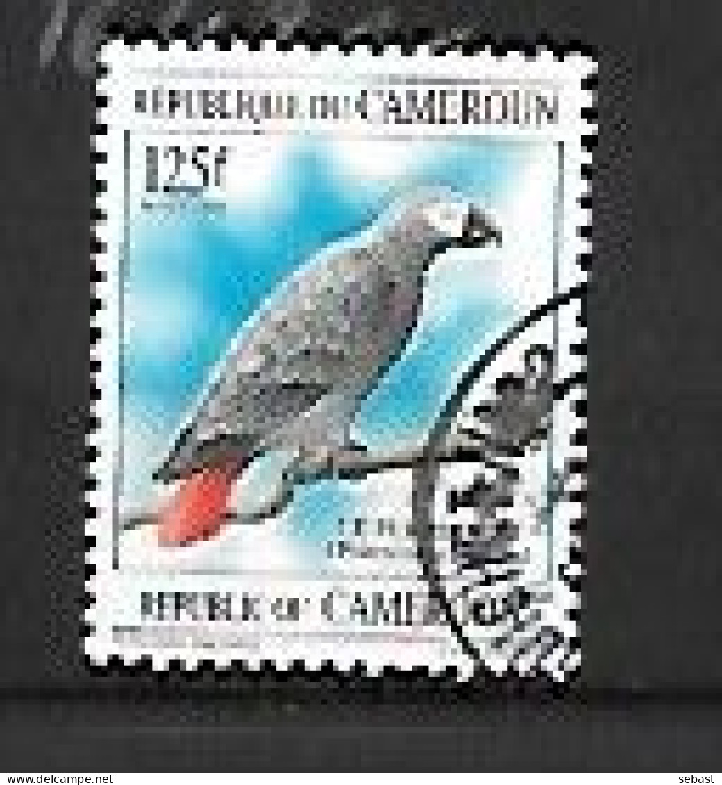 TIMBRE OBLITERE DU CAMEROUN DE 1995 N° MICHEL 1218 - Camerún (1960-...)