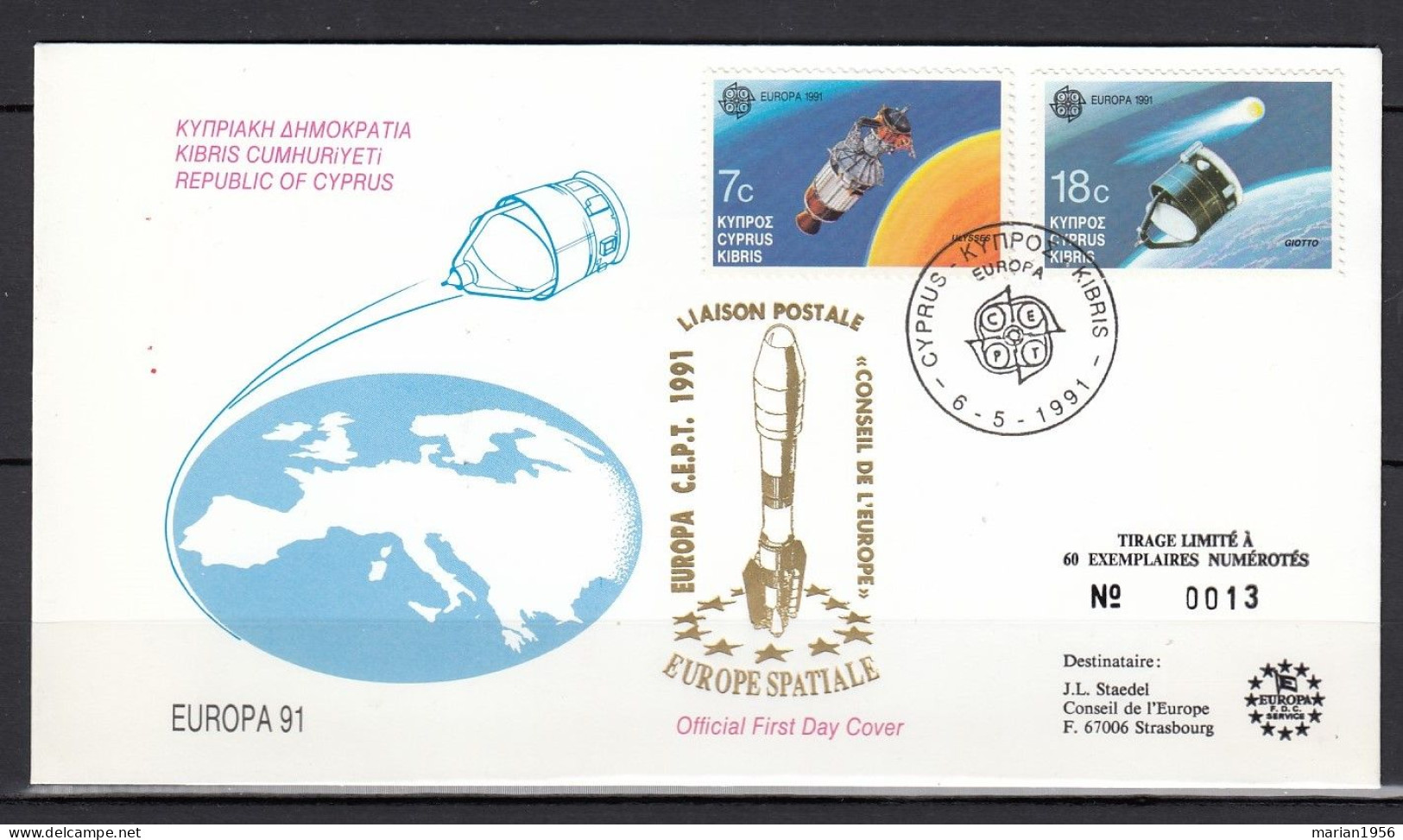 Chypre 1991 - FDC Special - EUROPA CEPT - Europe Spatiale - Tirage Limite A 60 Ex.numerotes - 1991