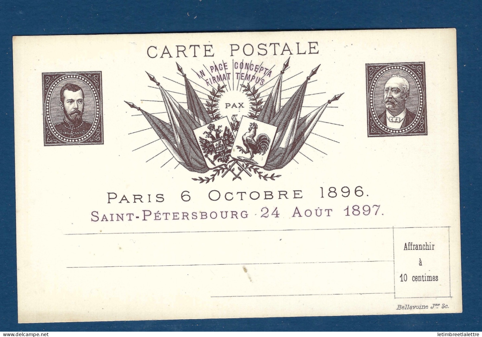 France - Entier Postale Carte Postale - G 26 B Avec Surcharge Du 24 Aout 1897 - Visite Du Tsar - Cartes Postales Types Et TSC (avant 1995)