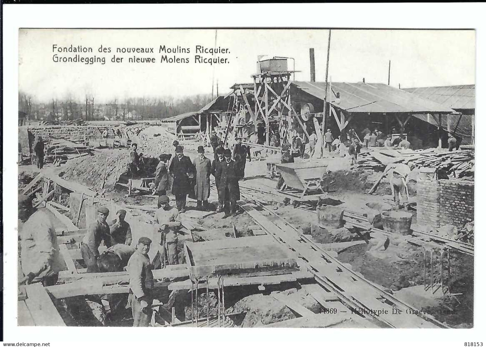 Warneton   Fondation Des Nouveaux Moulins Ricquier   Grondlegging Der Nieuwe Molens Ricquier - Comines-Warneton - Komen-Waasten