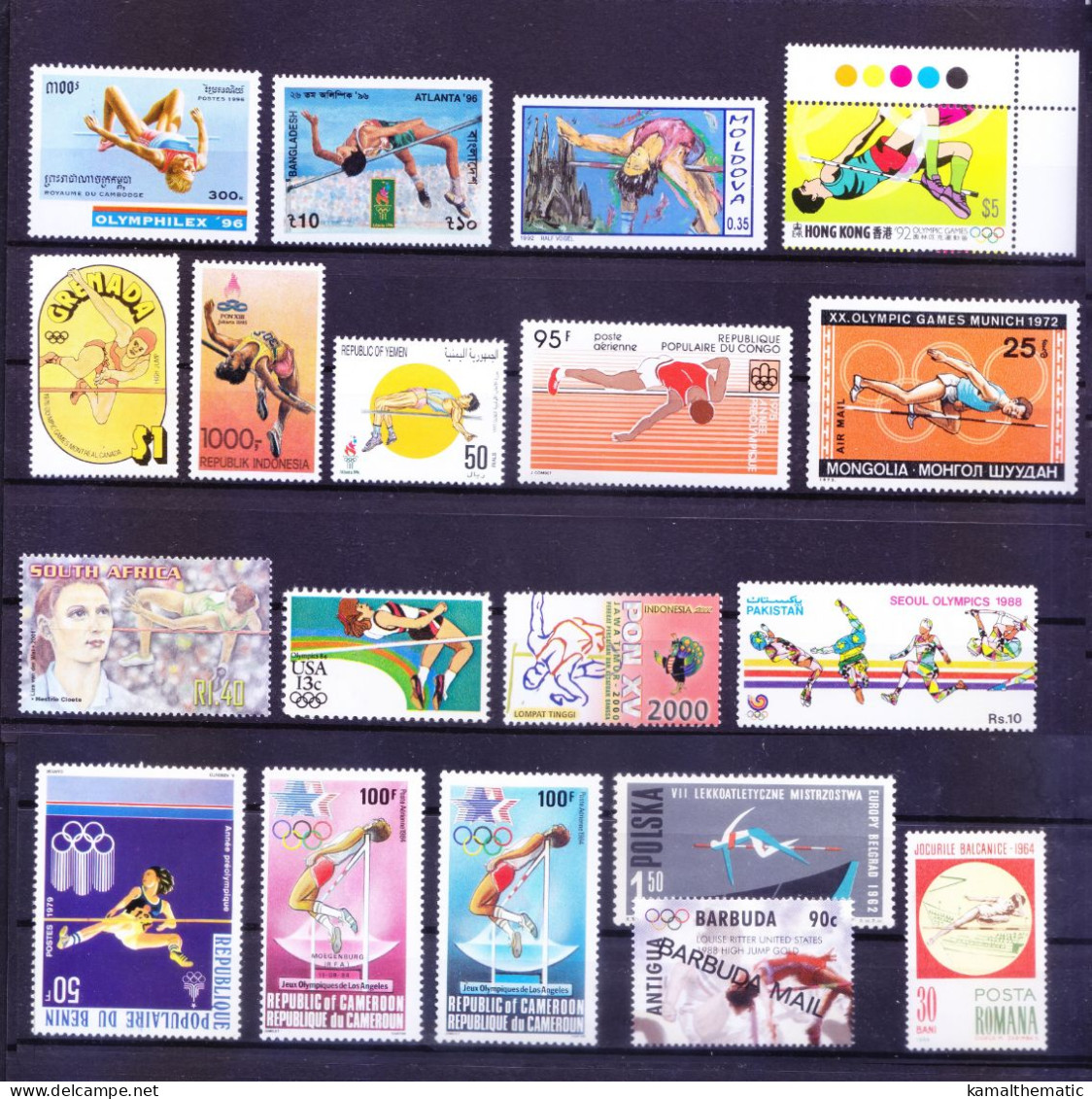 All Different 19 MNH High Jump, Sports, Olympic Stamp - Springreiten