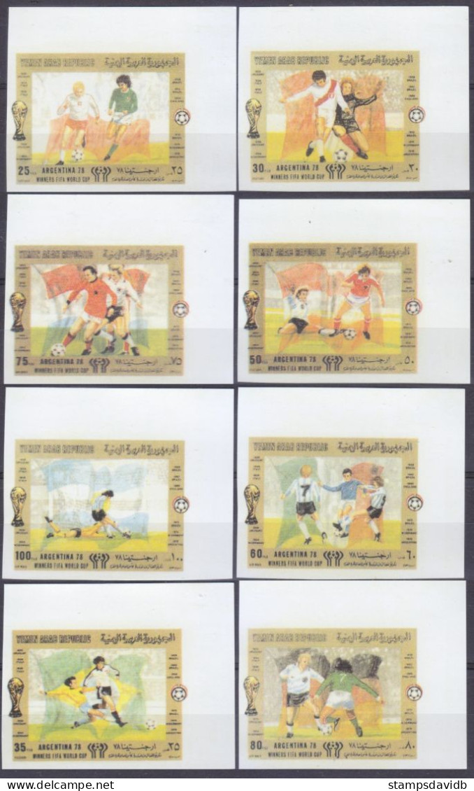 1980 Yemen YAR  1619b-1626b 1978 FIFA World Cup In Argentina 100,00 € - 1978 – Argentina