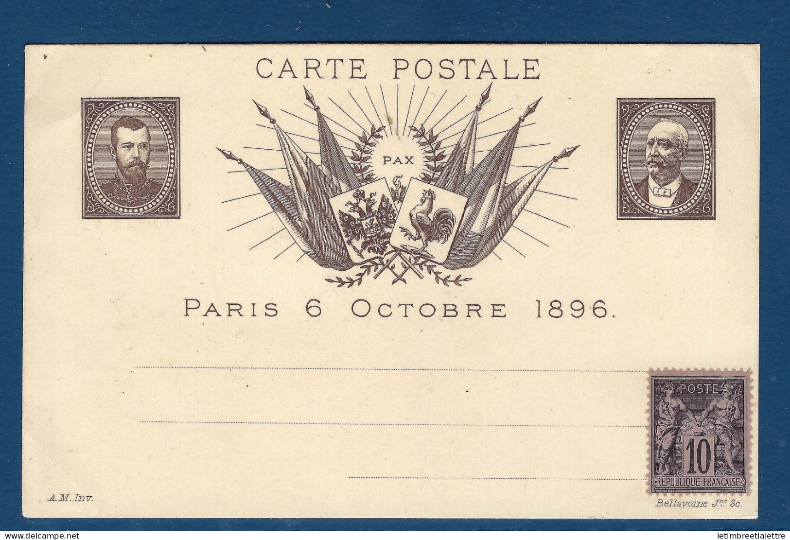 France - Entier Postale Carte Postale - G 26 B - Visite Du Tsar - 1896 - Cartes Postales Types Et TSC (avant 1995)