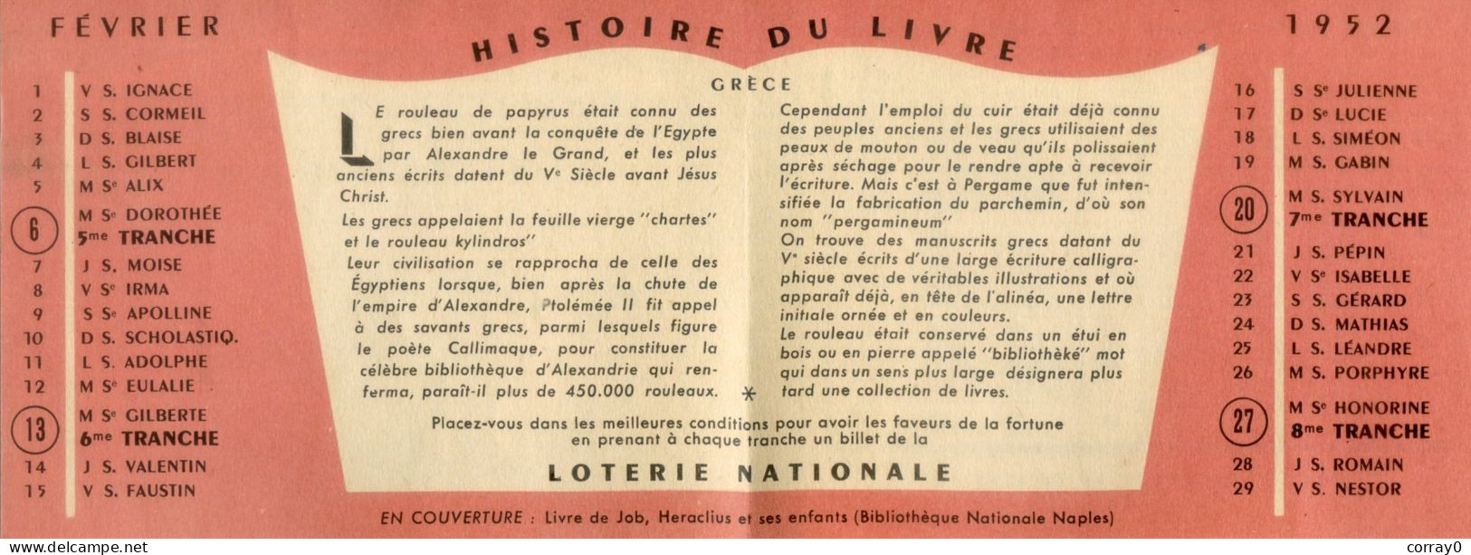 LOTERIE NATIONALE. Calendrier Février 1952 - Lottery Tickets