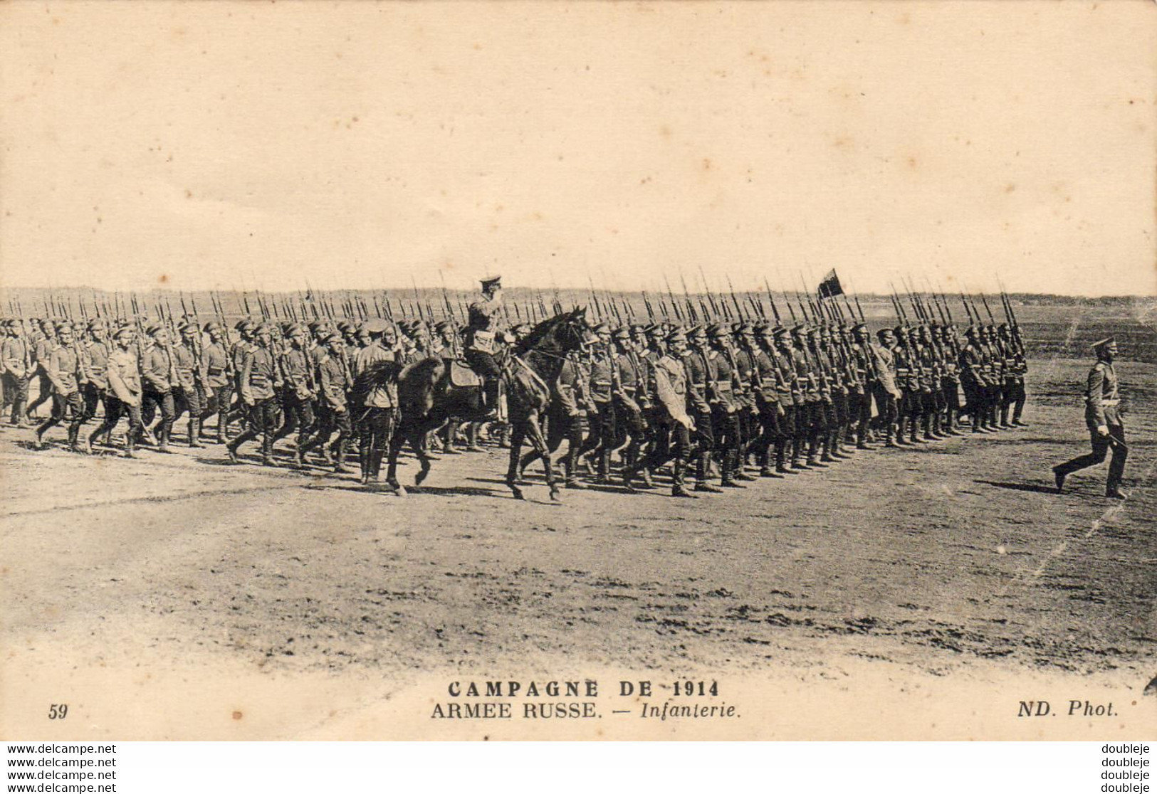 MILITARIA GUERRE 14-18 WW1 Armée Russe Infanterie - Guerre 1914-18