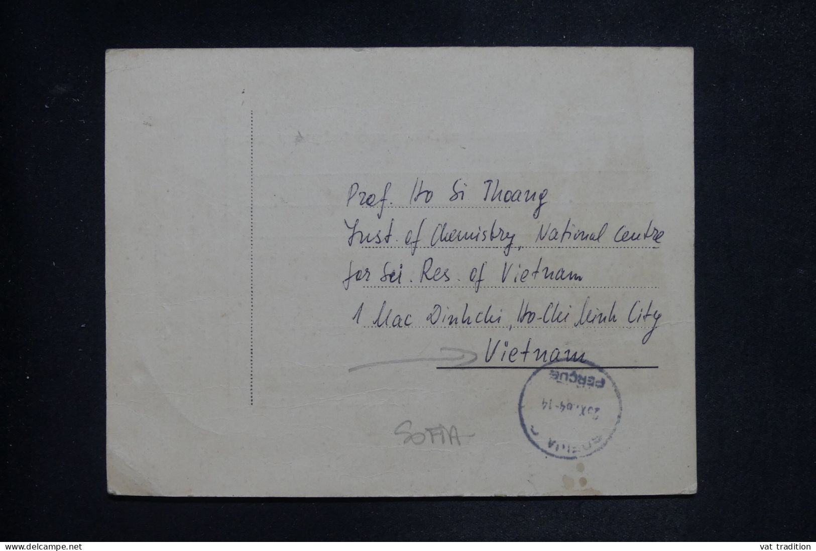 BULGARIE - Document Universitaire De Sofia Pour Le Vietnam En 1984 - L 152005 - Briefe U. Dokumente