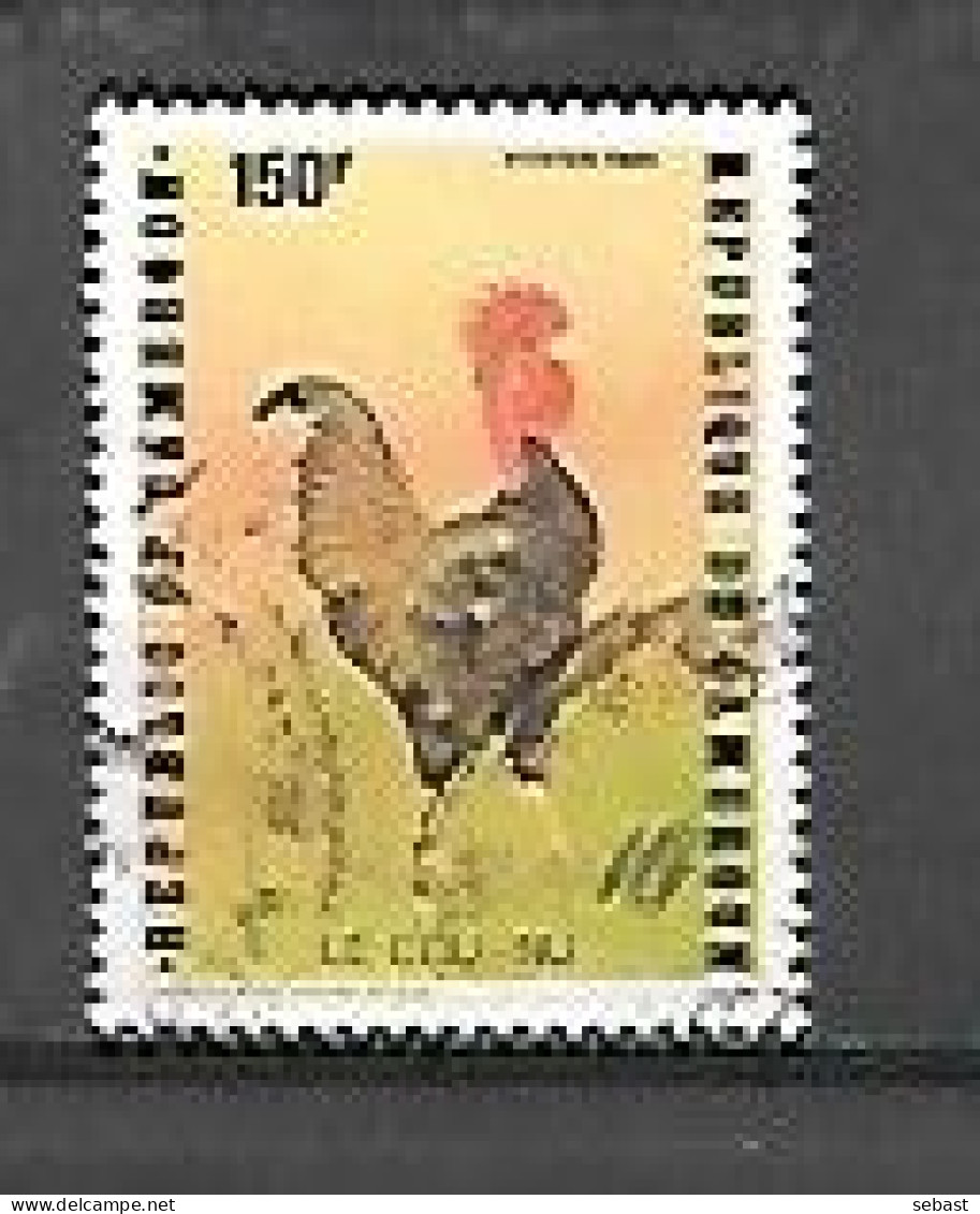 TIMBRE OBLITERE DU CAMEROUN DE 1985 N° MICHEL 1102 - Kamerun (1960-...)