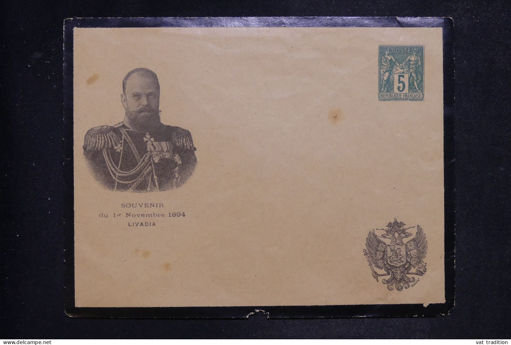 FRANCE - Entier Postal Type Sage Avec Repiquage Pour La Visite Du Tsar En France - L 152007 - Enveloppes Types Et TSC (avant 1995)