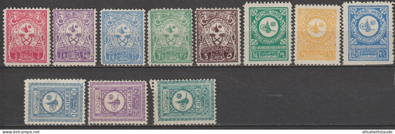 1929/1931 - ROYAUME HEDJAZ ET NEDJED (ARABIE SAOUDITE) - ANNEES COMPLETES YVERT N°86/95 * MH - COTE = 415 EUR - Saudi Arabia