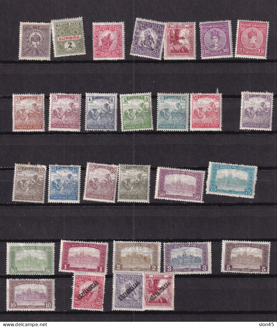 Hungary 1916-18 Accumulation MH 2 Stamps Are Used 16067 - Unused Stamps