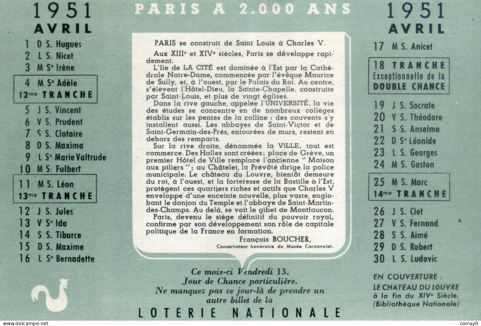 LOTERIE NATIONALE. Calendrier Avril 1951 - Loterijbiljetten