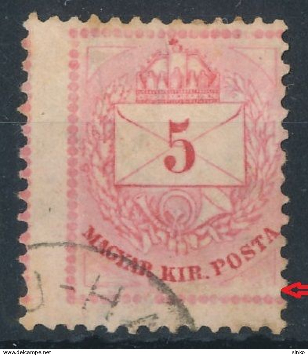 1881. Colour Number Krajcar 5kr Stamp - ...-1867 Préphilatélie