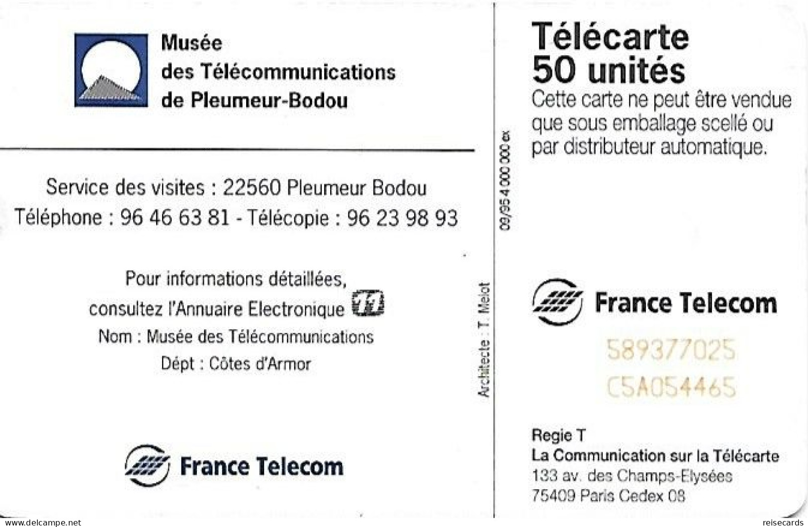 France: France Telecom 09/95 F584B Musée Des Télécommunications De Pleumeur-Bodou - 1995