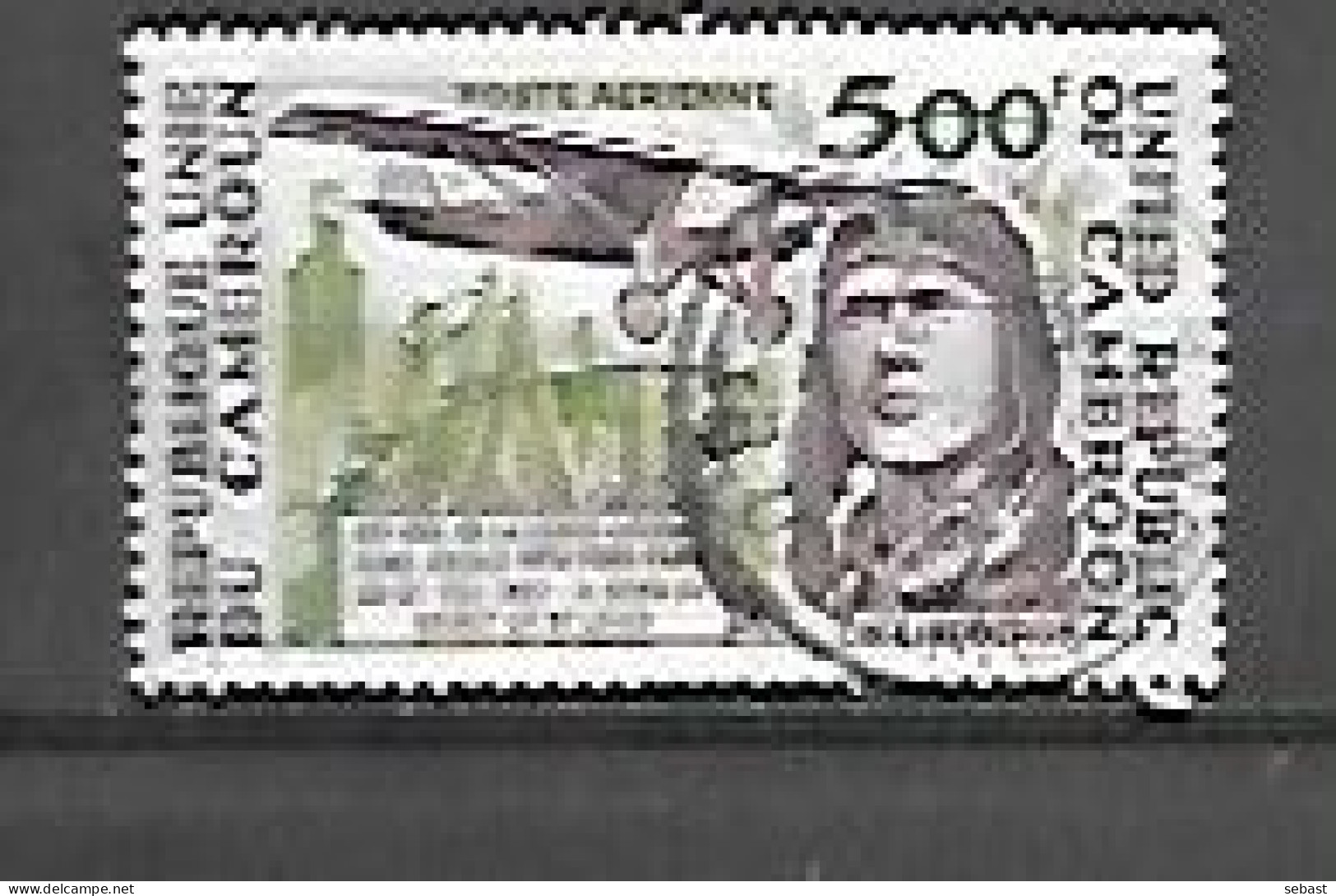 TIMBRE OBLITERE DU CAMEROUN DE 1977 N° MICHEL 848 - Kameroen (1960-...)