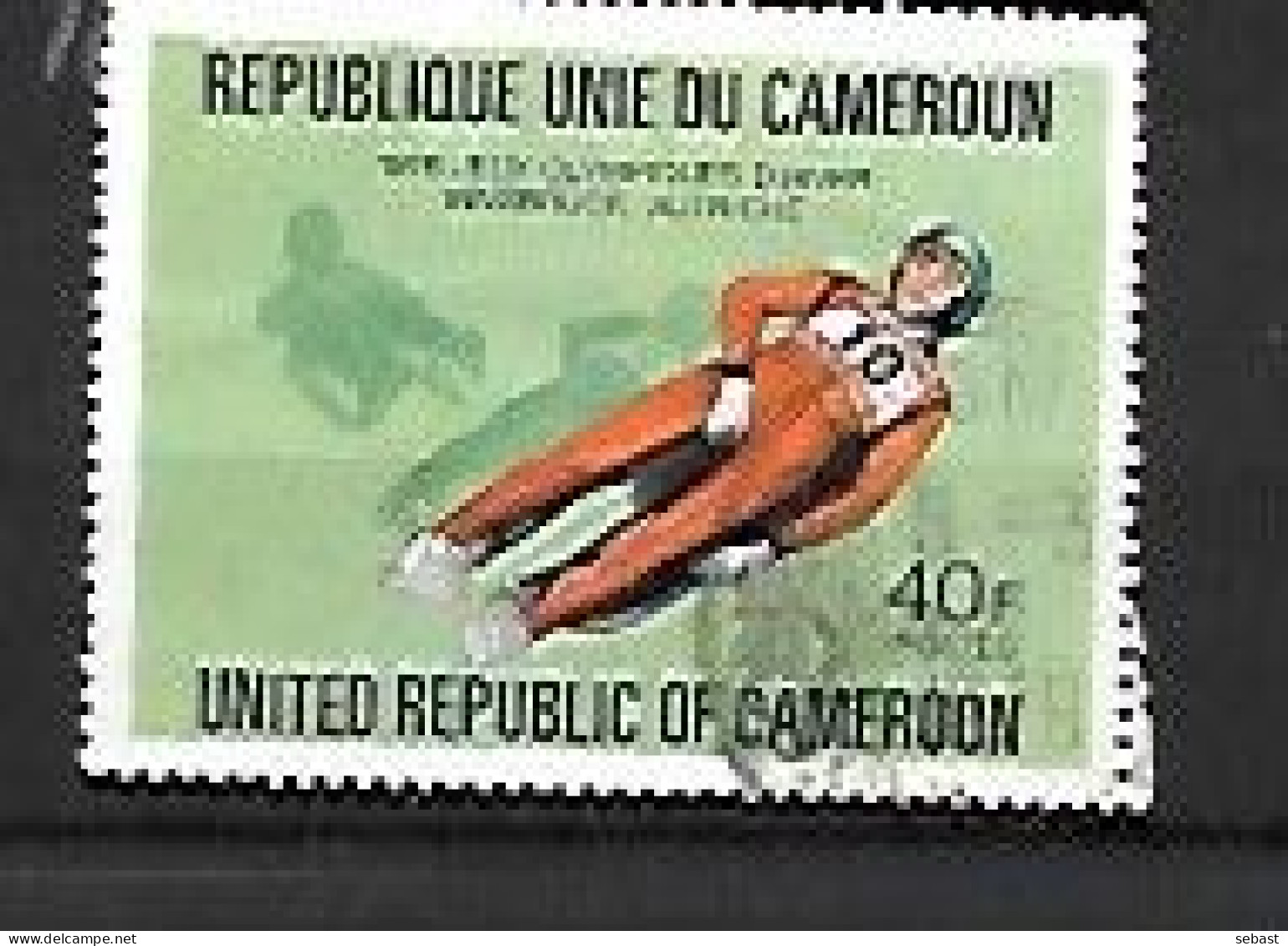 TIMBRE OBLITERE DU CAMEROUN DE 1977 N° MICHEL 853 - Camerun (1960-...)