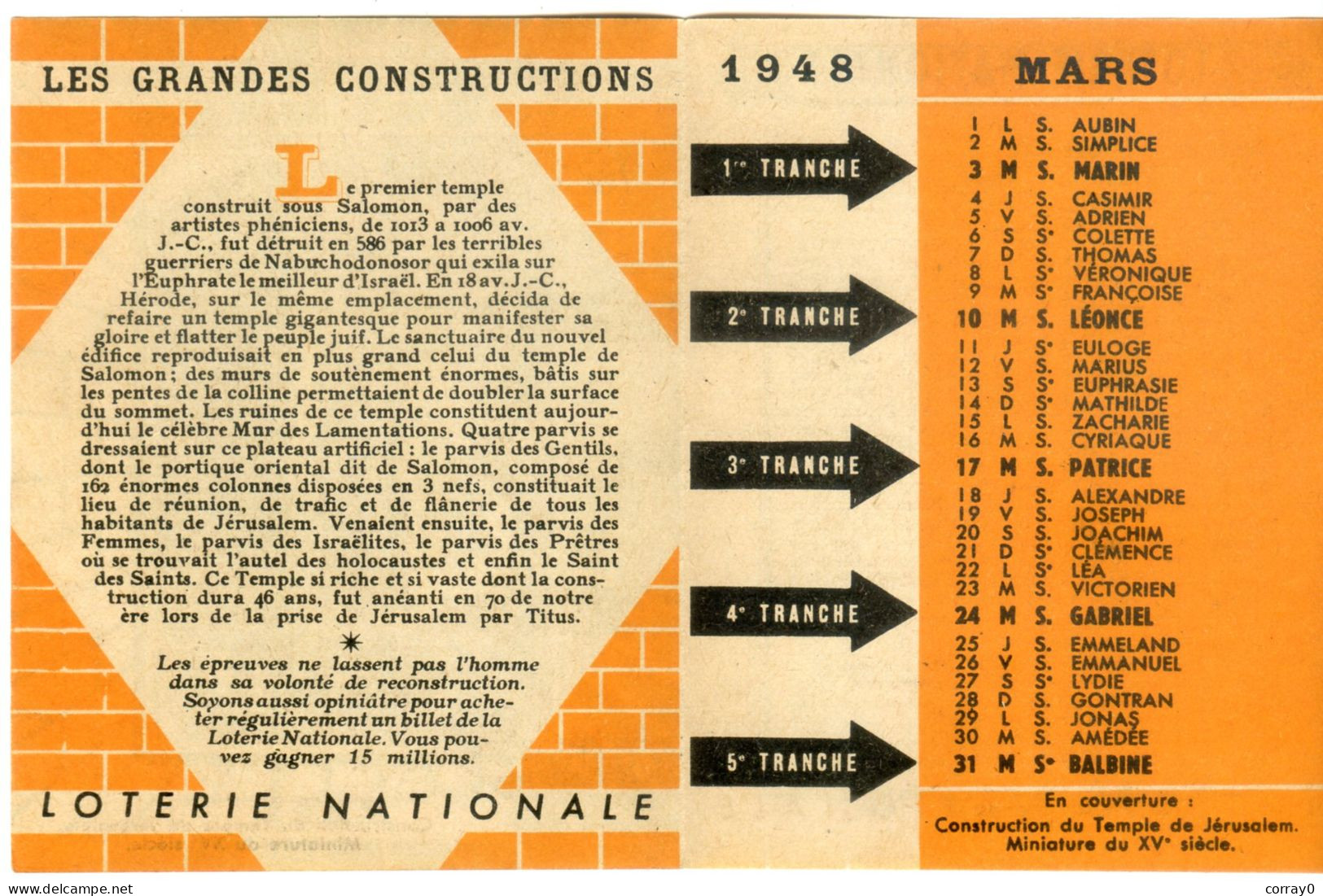 LOTERIE NATIONALE. Calendrier Mars 1948 - Loterijbiljetten