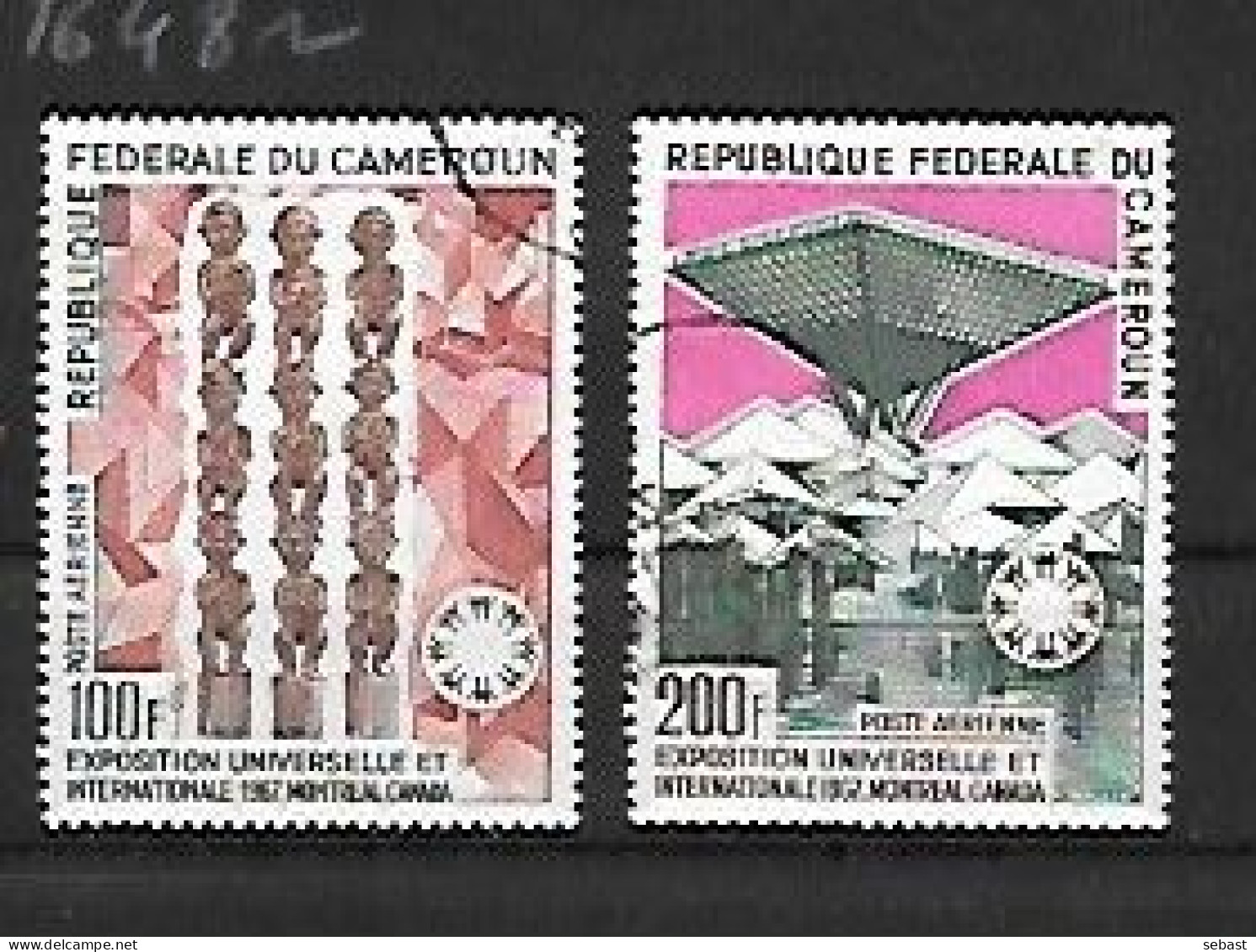 TIMBRE OBLITERE DU CAMEROUN DE 1967 N° MICHEL 526/27 - Kameroen (1960-...)