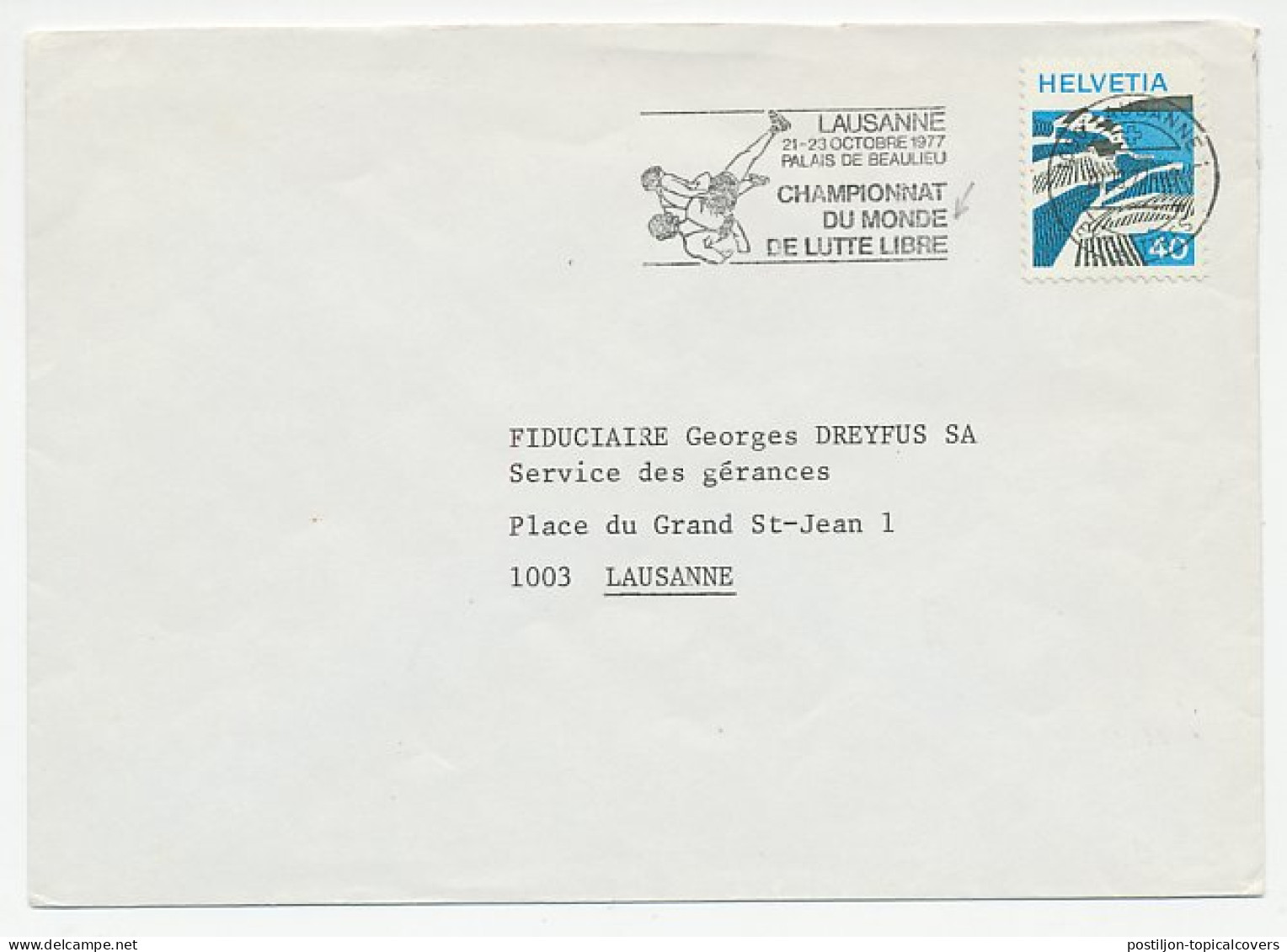 Cover / Postmark Switzerland 1977 Wrestling - World Championship - Sonstige & Ohne Zuordnung