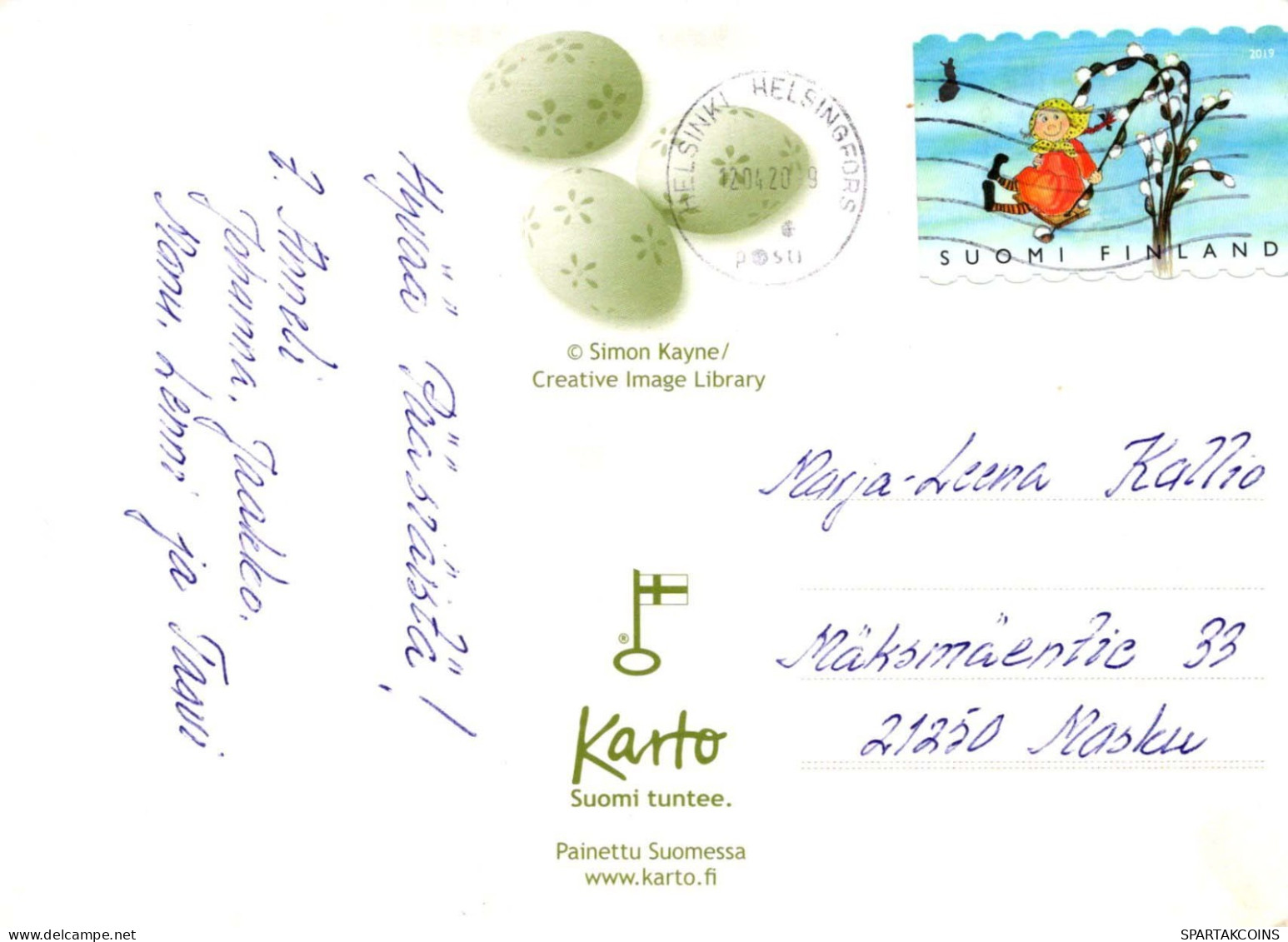 PASCUA POLLO HUEVO Vintage Tarjeta Postal CPSM #PBO990.ES - Easter