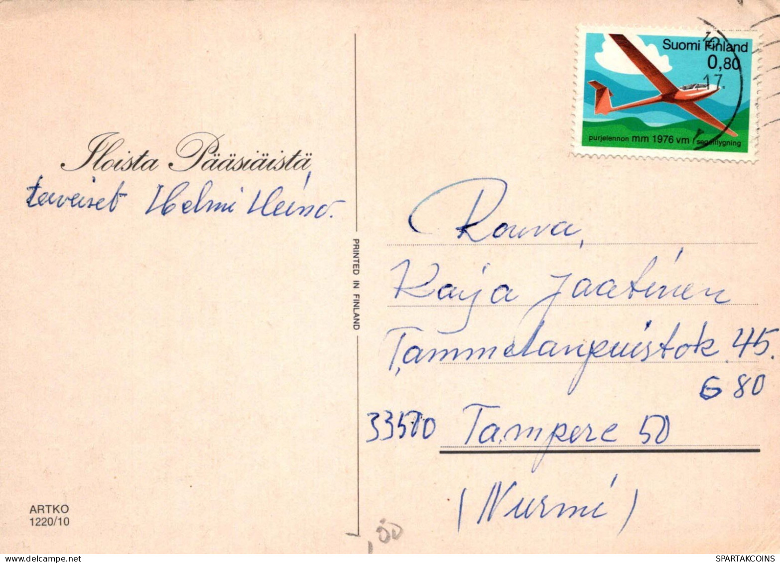 PASCUA POLLO HUEVO Vintage Tarjeta Postal CPSM #PBO737.ES - Easter