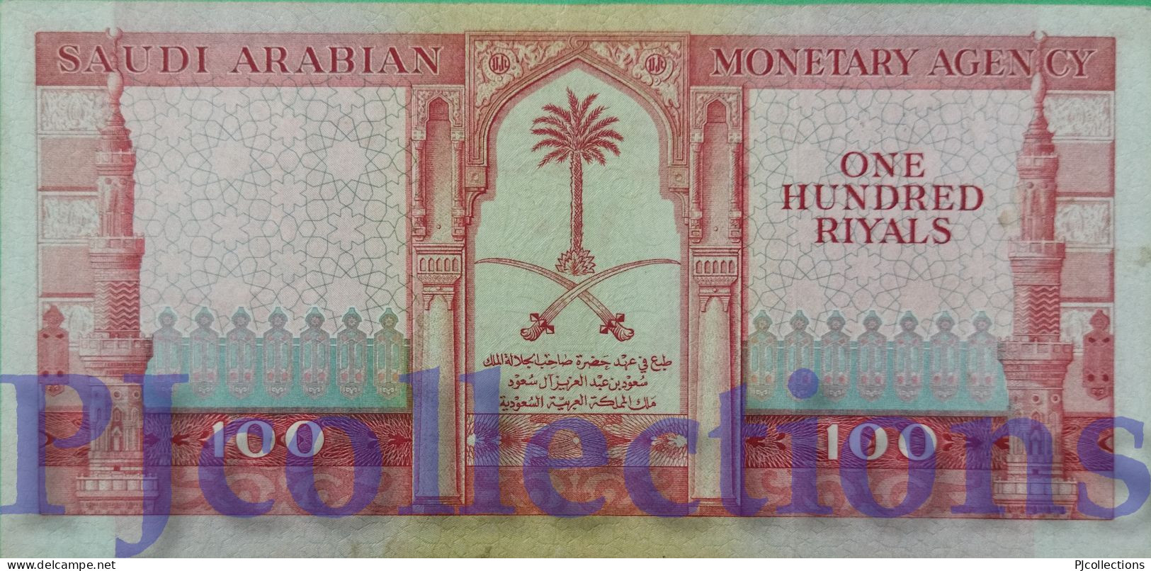 SAUDI ARABIA 100 RIYALS 1961 PICK 10a AU+ RARE - Saudi-Arabien