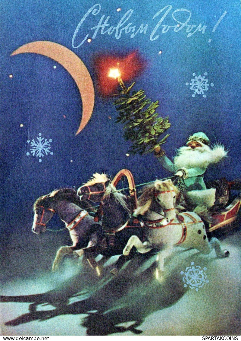 PÈRE NOËL Bonne Année Noël Vintage Carte Postale CPSM URSS #PAU345.FR - Santa Claus