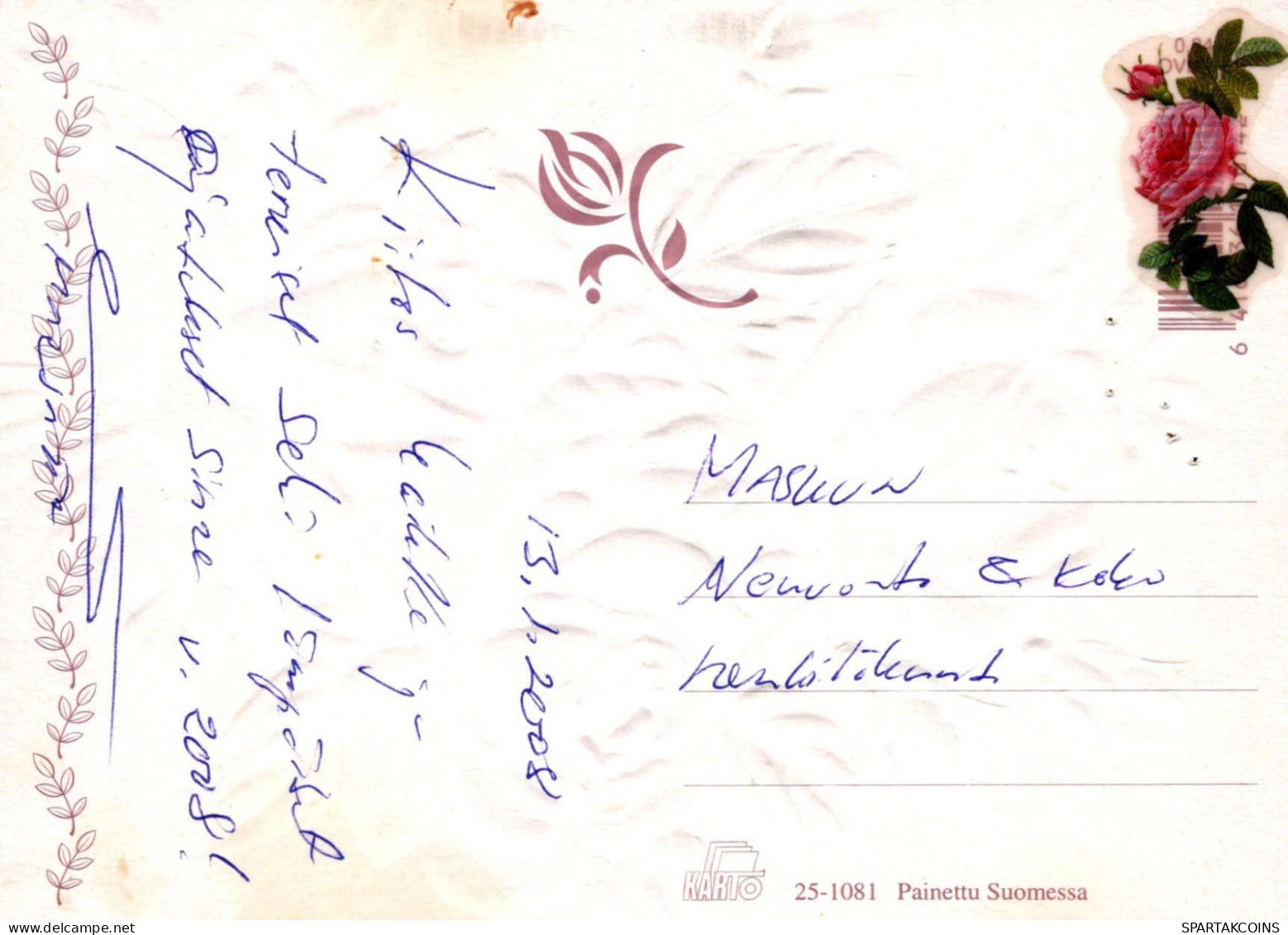 FLEURS Vintage Carte Postale CPSM #PBZ210.FR - Blumen