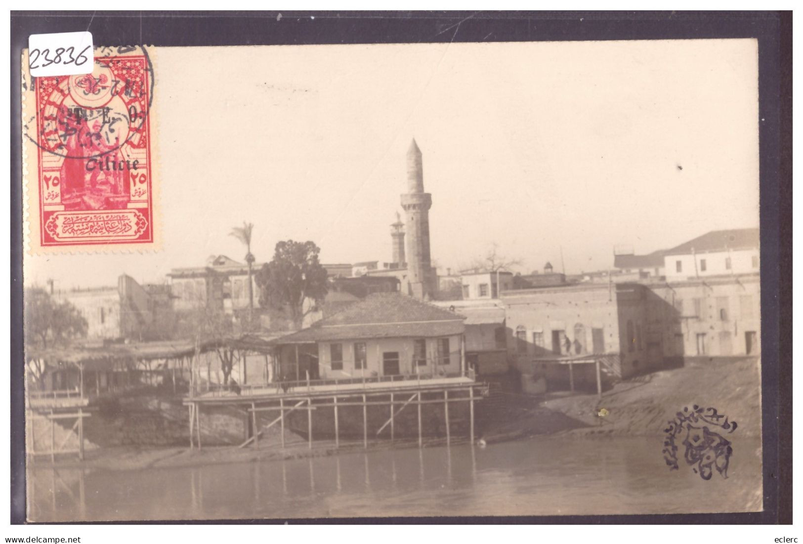 ADANA EN 1920 - TIMBRES CILICIE " T.E.O. " TERRITOIRES ENNEMIS OCCUPES - TB - Turquie