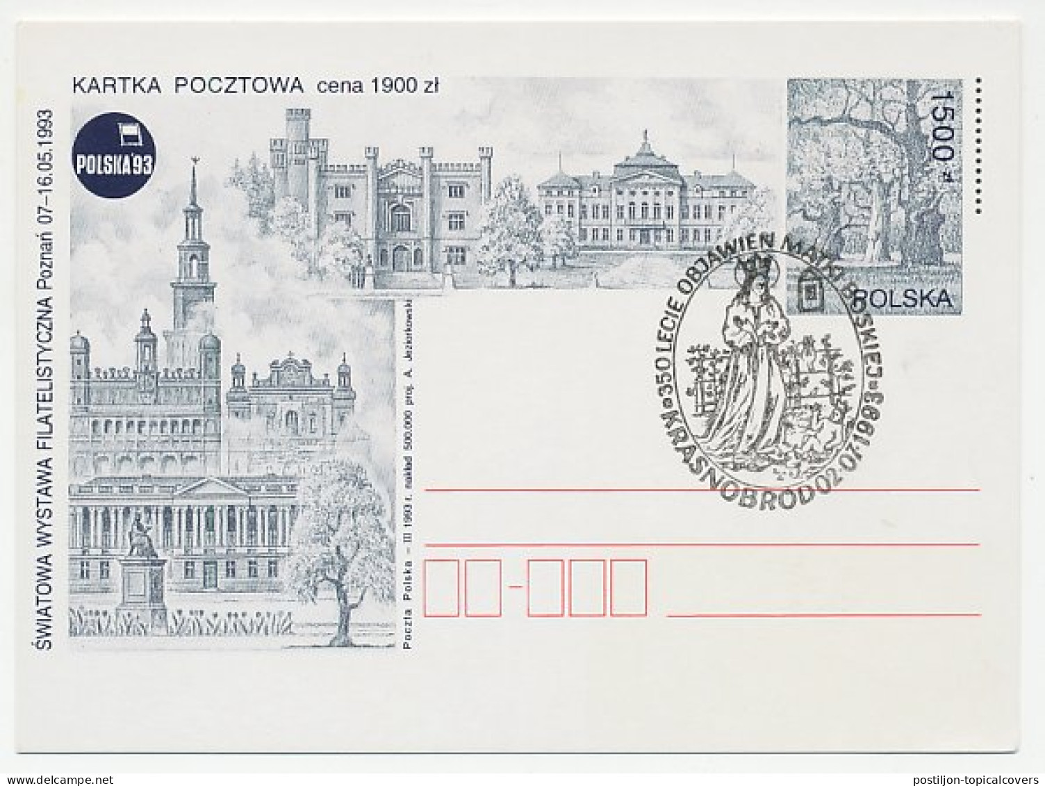 Postal Stationery Poland 1993 Palace -Church - Poznan - Castles