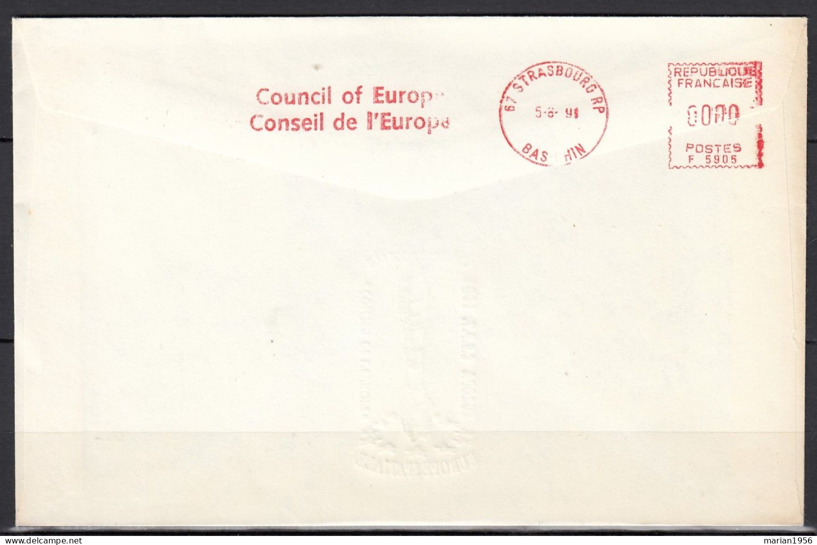 Bulgarie 1991 - FDC Special - EUROPA CEPT - Europe Spatiale - Tirage Limite A 60 Ex.numerotes - 1991