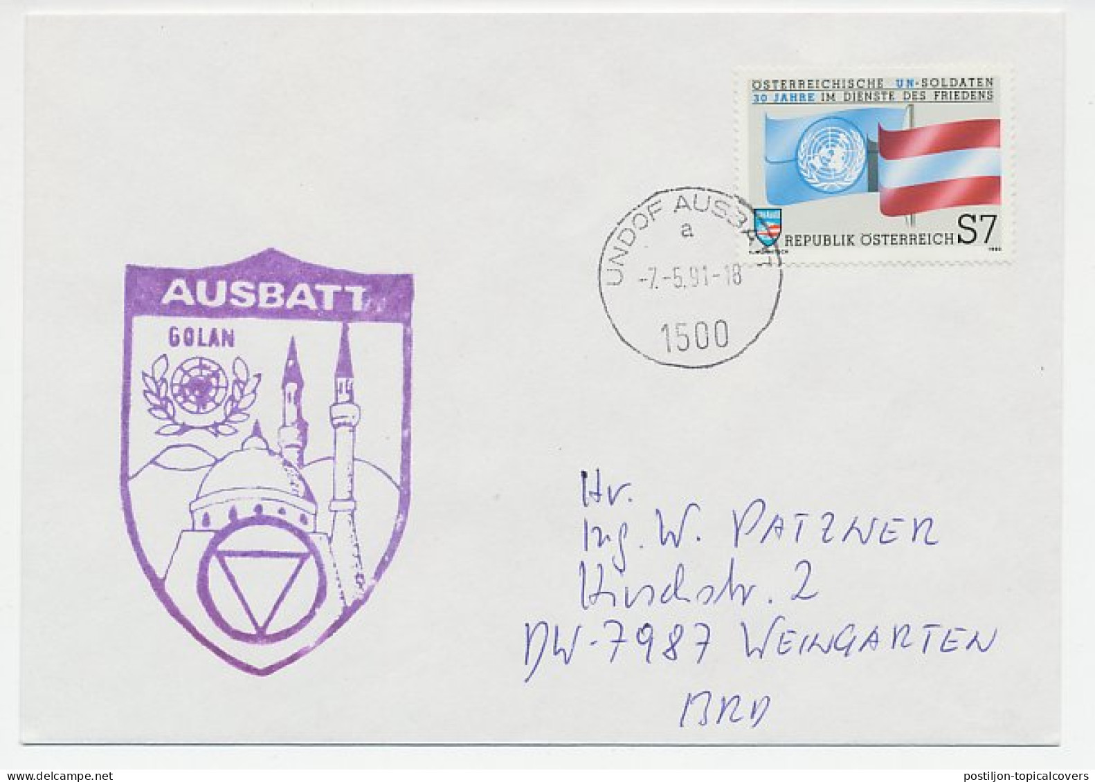 Cover / Postmark Austria 1991 UNDOF Ausbatt - Golan - UN Peacekeepers  - VN