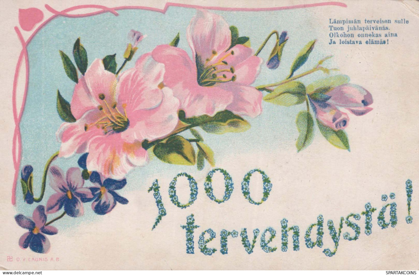 FLOWERS Vintage Ansichtskarte Postkarte CPSMPF #PKD986.DE - Blumen