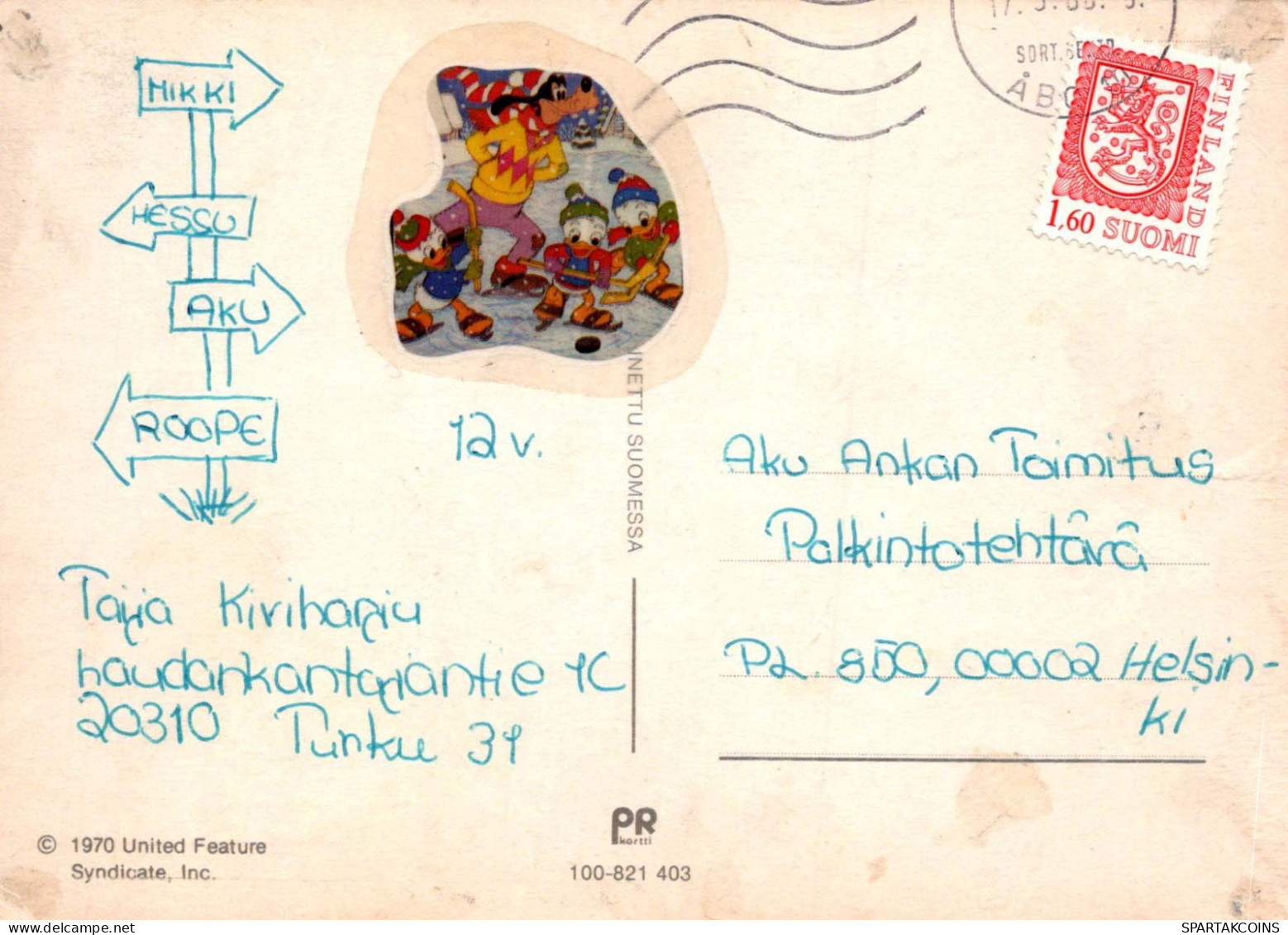 KINDER HUMOR Vintage Ansichtskarte Postkarte CPSM #PBV411.DE - Tarjetas Humorísticas