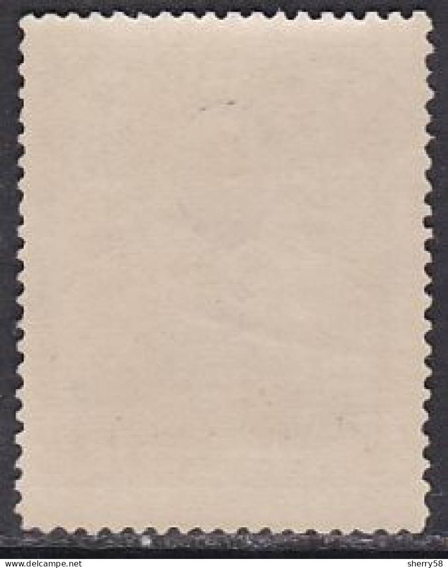 1920-ED. 298 VII CONGRESO DE LA U.P.U. Afonso XIII Y Palacio De Comunicaciones De Madrid - NUEVO SIN FIJASELLOS MNH - Ungebraucht